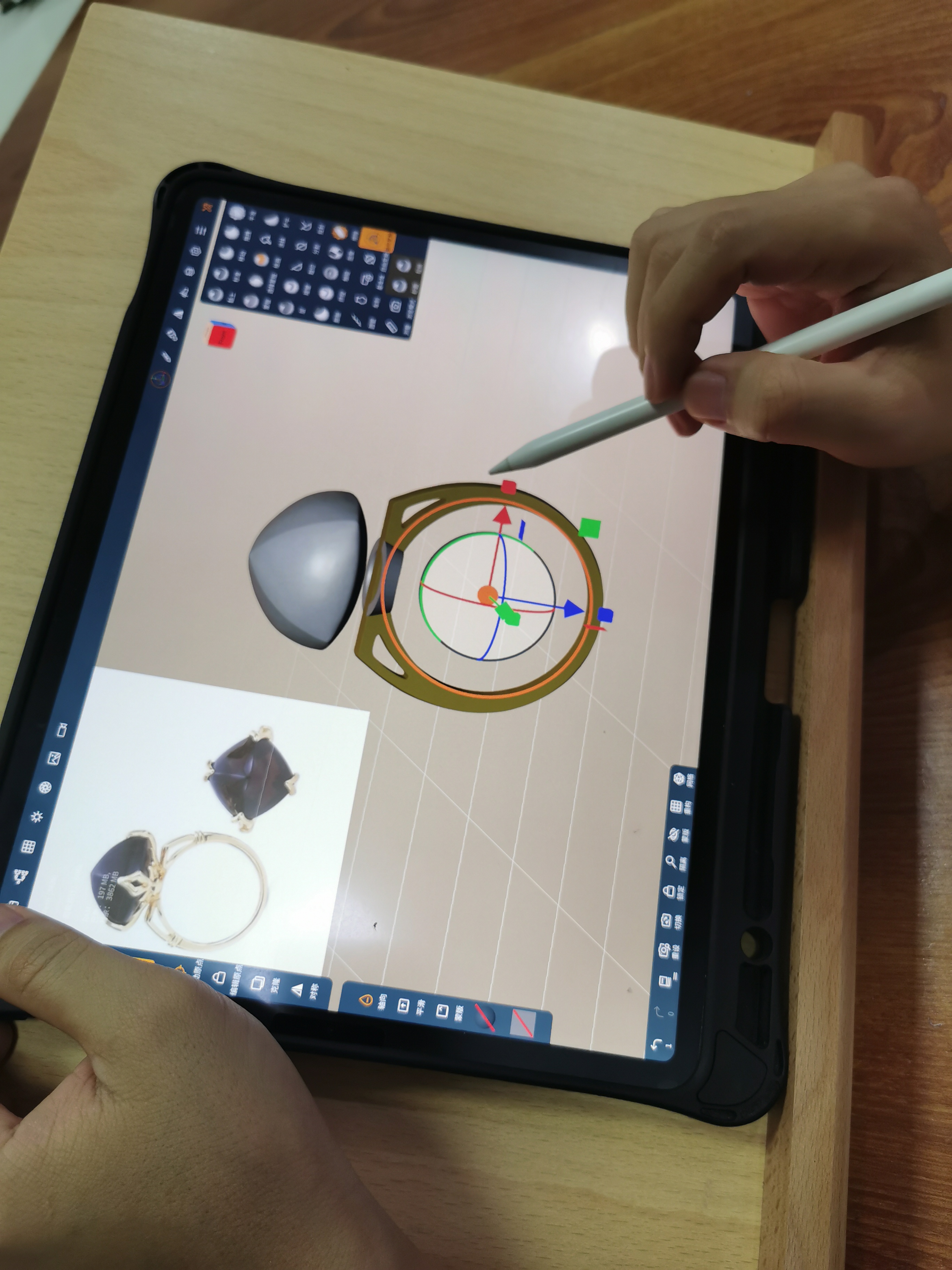 iPad 3D建模速成入门课