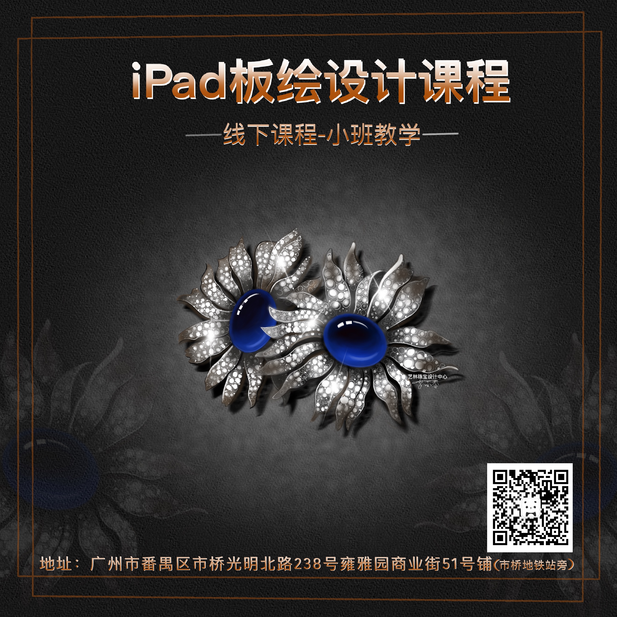 1590033654629656.jpg 微信图片_20200317091818.jpg
